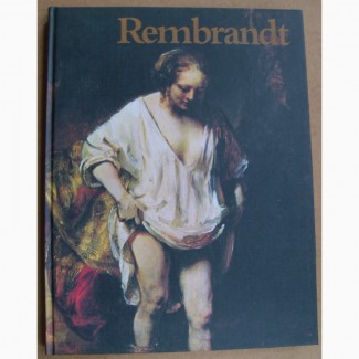 Rembrandt. Рембрандт каталог