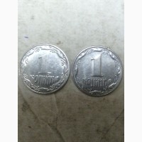 Продам монету України 1 копійка 1992 року з товстим гуртом
