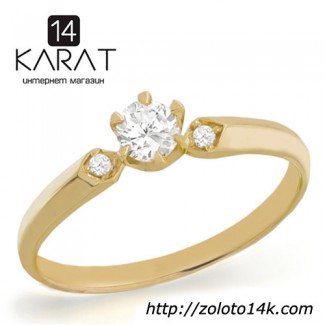 Золотое кольцо с бриллиантами 0, 25 карат 17 мм. Желтое золото. Новые (Код: 13045)