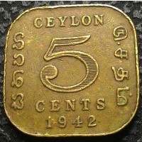 Британский Цейлон 5 центов 1942 год