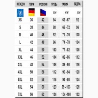 CND special штаны женские блестящие 42-44/S размер-size