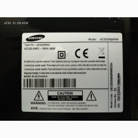 Динамики BN96-16799A 6Om / 10.0W для телевизора Samsung UE32D5500RW