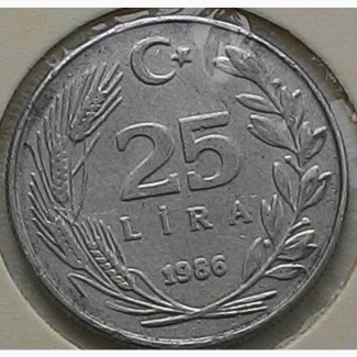 Турция 25 лир 1986 год