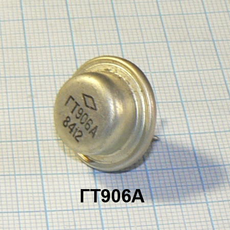 Фото 7. Транзисторы Германиевые в магазине Радиодетали у Бороды
