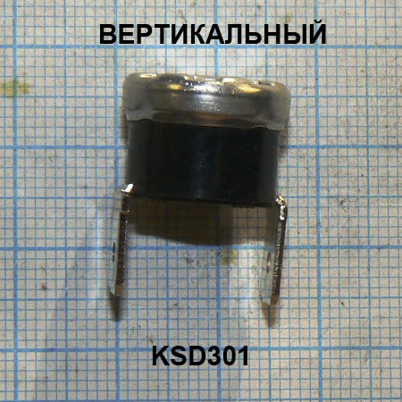 Фото 3. Термостаты KSD301 нормально замкнутые (ksd-301 ksd 301)