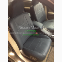 Чехлы для Nissan Maxima A33