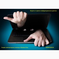 Компьютерный мастер удалит с компьютера шпионские модули, вирусы и рекламу