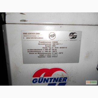Продам воздухоохладитель Guntner (Германия), б/у, габаритные размеры 3800х1200х700,