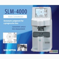 Диоптриметр Shin-Nippon SLM-4000