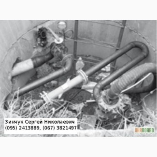 Счетчик расходомер канализационных сточных вод ультразвуковой Эргомера-125, Украина
