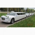 Лимузин Крайслер 300 С VIP white в Харькове