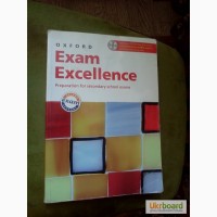 Продам Oxford Exam Excellence в хорошем состоянии
