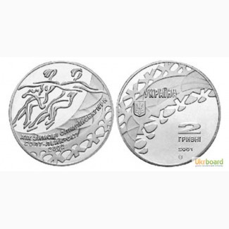 Монета 2 гривны 2001 Украина - Танцы на льду