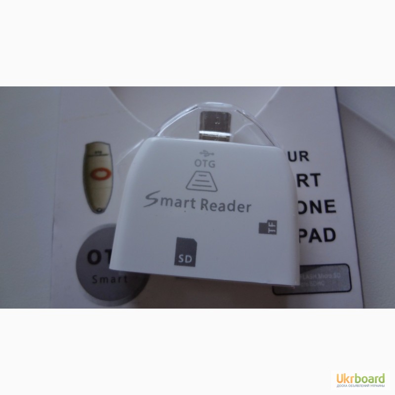 Фото 10. Переходник адаптер 2 in 1 Micro USB OTG Smart Card Reader на планшет