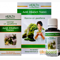 Купить Anti Diabet Nano - капли от диабета (Анти Диабет Нано) оптом от 50 шт
