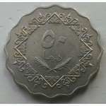 Ливия 50 дирхам 1979 год
