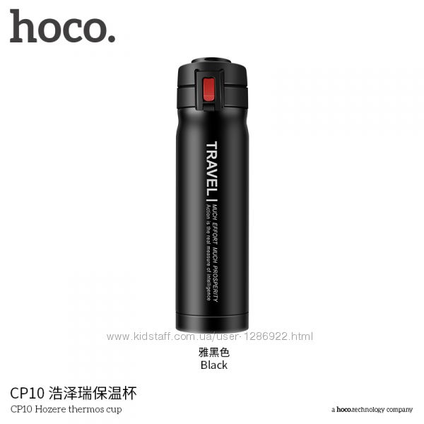 Фото 4. Термо-кружка Hoco CP10 500ml Black