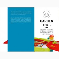 Іграшки садові для ігор на вулиці саду і дачі, активний відпочинок для ваших дітей Нідерла