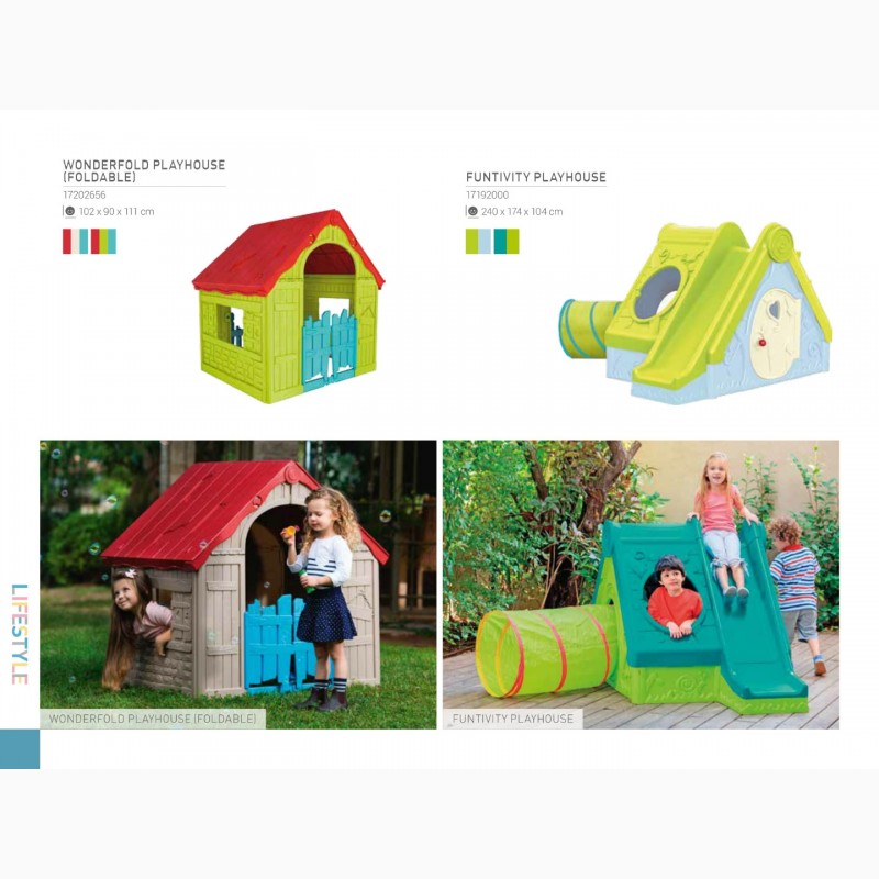 Фото 5. Іграшки садові для ігор на вулиці саду і дачі, активний відпочинок для ваших дітей Нідерла
