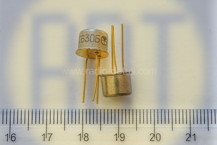Фото 6. Покупаем транзисторы по высоким ценам