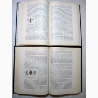 Инстинкт и нравы насекомых 2 томах, Жуки Осы 1993 Фабр Для энтомологов биологов