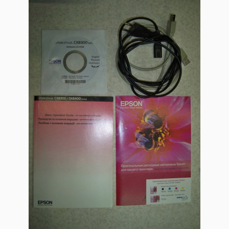 Фото 7. Продам цветной струйный МФУ/принтер/сканер/копир Epson Stylus CX8300 с ПЗК + чернила