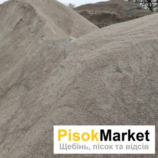 Відсів гранітний Луцьк – ціна купити пісок в PisokMarket