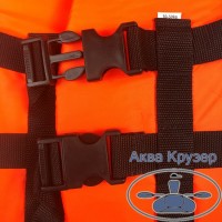 Детские страховочные спасателные жилеты 30-50 кг сертифицированные купить в Украине