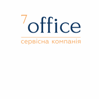 7office – это комплексное обслуживание офиса, компании или предприятия