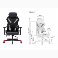 Revolt (тканина) крісло геймерське