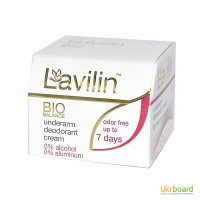 Лавилин (Lavilin) крем-дезодорант для подмышек
