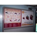 Реклама в вагонах метро Киева по низким ценам (Украина)