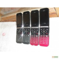 Продам Nokia 7205 ( CDMA )