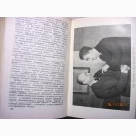 Арам Хачатурян. Монография Творчество Ноты Фотографии Библиография 1962 Хубов. 1-е издание