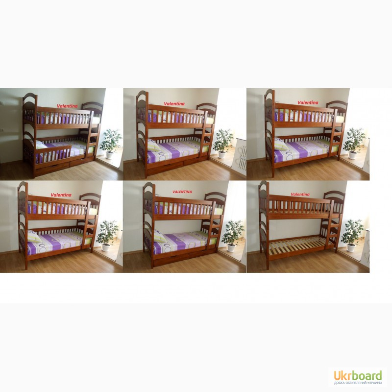 Фото 3. Двухъярусная-Трио кровать Карина-Люкс цена производителя.Бесплатная доставка по Украине