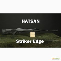 Пневматическая винтовка Hatsan Striker Edge