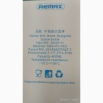 Бутылочка Remax Rcup-11 Кружка-термос для горячих и для холодных напитков