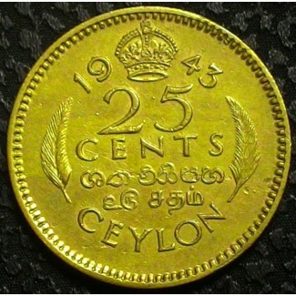 Британский Цейлон 25 центов 1943 год е162
