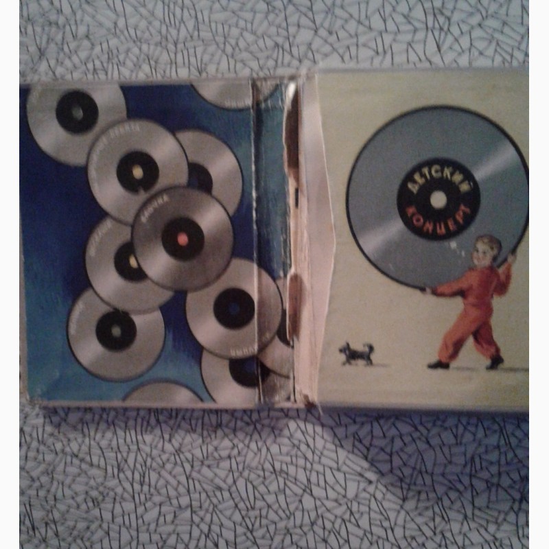 Фото 2. Набор детский Играем и поем 1956 г. виниловые пластинки в альбоме с книжкой