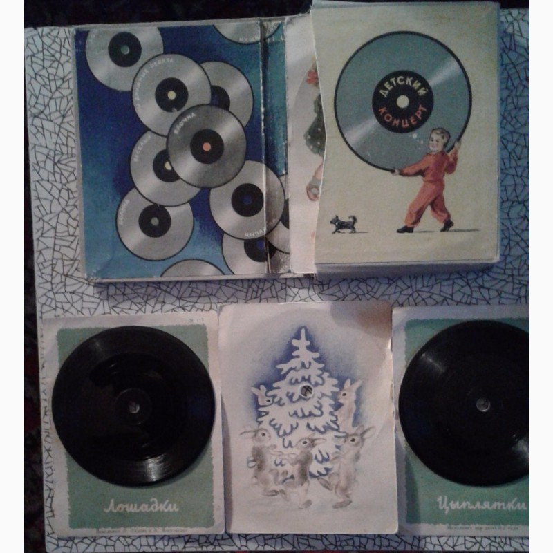 Фото 3. Набор детский Играем и поем 1956 г. виниловые пластинки в альбоме с книжкой
