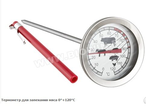 Фото 3. Термометр механический для запекания мяса.temp 0 C до + 120 С Biowin Польша