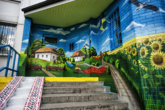 Фото 3. Роспись и оформление стен, Граффити, Муралы по Киеву и Украине