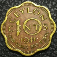 Британский Цейлон 10 центов 1944 год СОСТОЯНИЕ