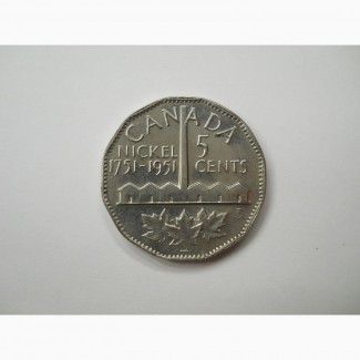Канада-5 центов (1951) 200 лет со дня открытия никеля