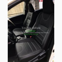 Чехлы Toyota RAV4 IV