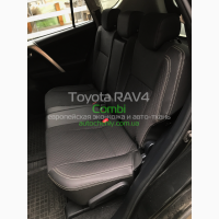 Чехлы Toyota RAV4 IV