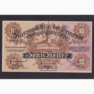 10 геллеров 1920г. (13) Австрия