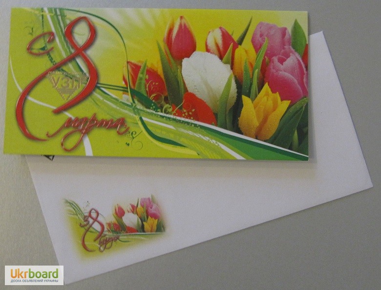 Фото 4. Изготовление фирменных открыток с логотипом в Киеве