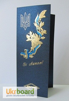 Фото 5. Изготовление фирменных открыток с логотипом в Киеве