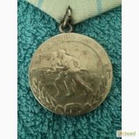 Медаль за оборону Одессы